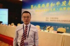 中关村 律师印象——财税法律师童朋方