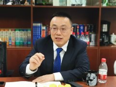 企业知识产权管理体系及认证规范说明会开讲