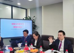 迎接五四青年节律师座谈会