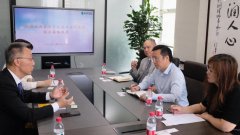 香港贸易发展局代表到访德润律师事务所
