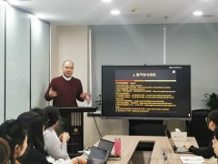 “德润法律讲堂”2022年度第一课开讲