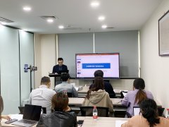 《商用密码管理条例》修订与密码产业发展沙龙