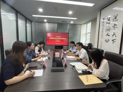 海淀律协中小律所发展与指导委调研德润所工作