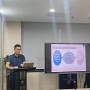 德润法律讲堂：抵押担保及其他