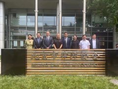 钱中红当选律协著作权法律专业委员会副主任