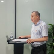 德润法律讲堂：刑事案件笔录的审查